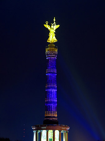 Siegessäule