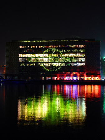 Universal Music - Berlin (Berlin)