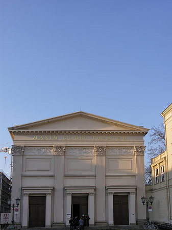 Maxim Gorki Theater - Berlin (Berlin)