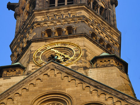 Turm aus der Vogelperspektive - Berlin (Berlin)