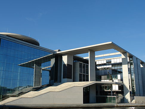 Fotos Marie Elisabeth Lüders Haus | Berlin