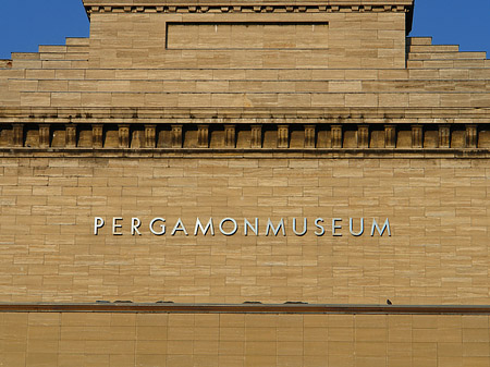 Pergamonmuseum Fotos