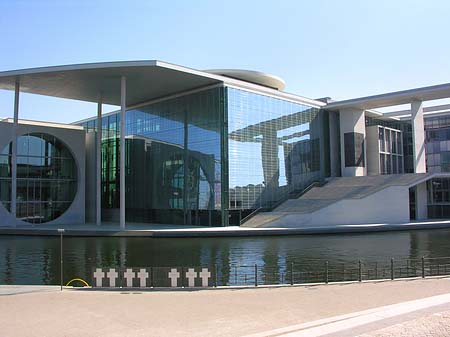 Fotos Elisabeth-Lüders-Haus | Berlin