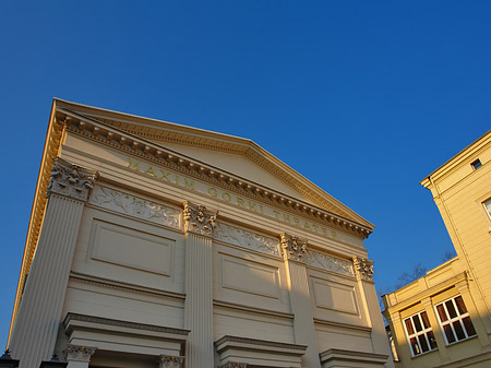 Maxim Gorki Theater - Berlin (Berlin)