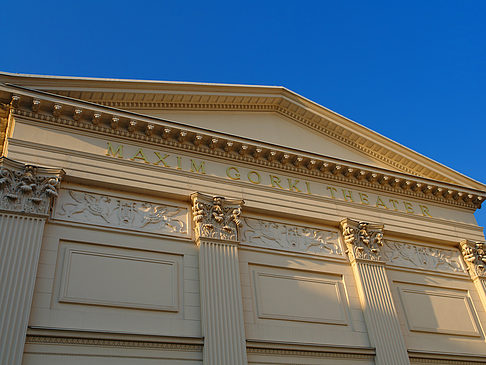 Maxim Gorki Theater - Berlin (Berlin)