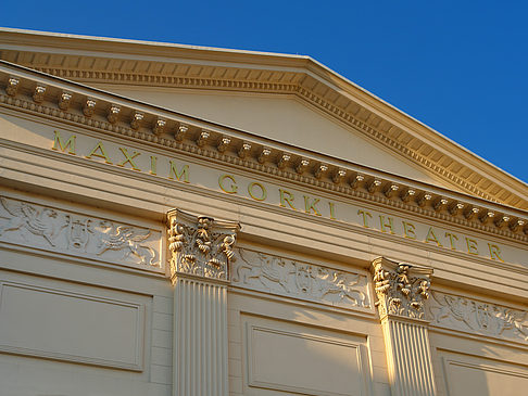 Maxim Gorki Theater - Berlin (Berlin)