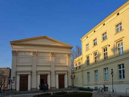 Maxim Gorki Theater - Berlin (Berlin)