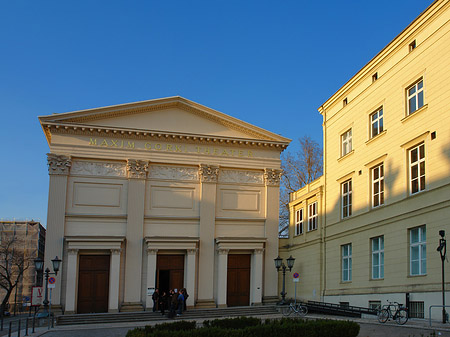 Maxim Gorki Theater - Berlin (Berlin)