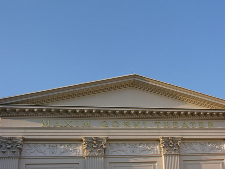 Maxim Gorki Theater - Berlin (Berlin)