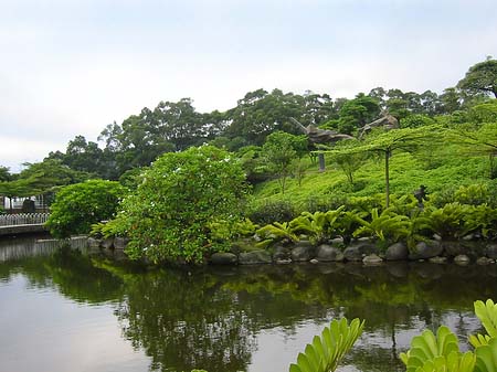 Juming Museum - Taiwan (Taipeh)